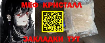 винт Абинск
