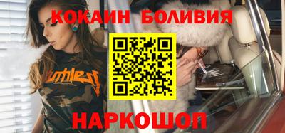 винт Азнакаево