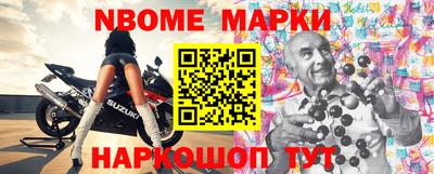 соль ск Абакан