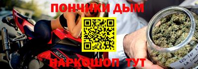 винт Абинск