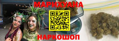 винт Азнакаево