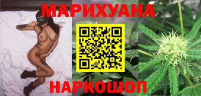 винт Азнакаево