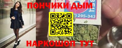 винт Абинск