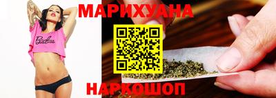 соль ск Абакан