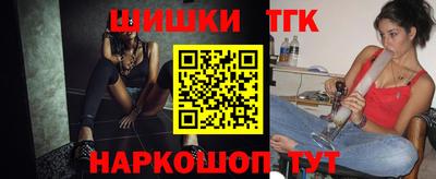 винт Азнакаево