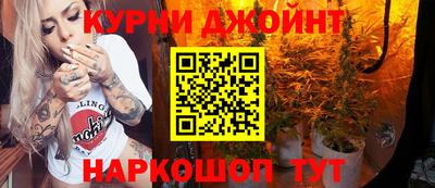 винт Азнакаево