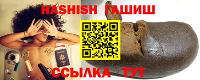 соль ск Абакан