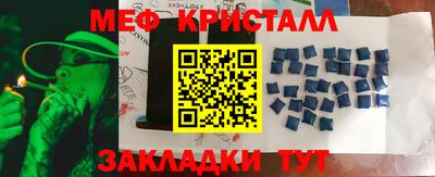 винт Абинск