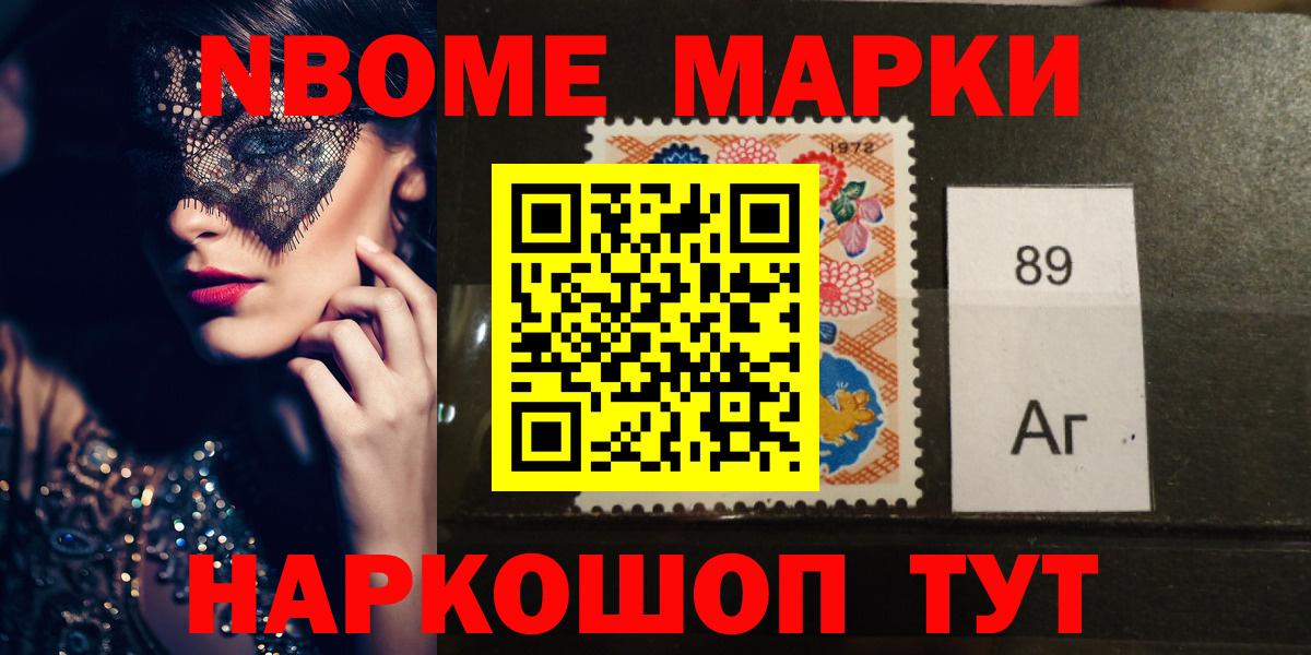 ЛСД экстази кислота  ЛСД экстази кислота  Александров  Вход с VPN 